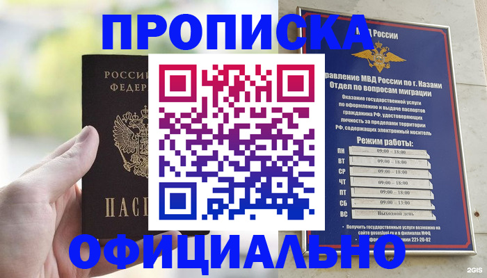 форма 3 в Сызрани